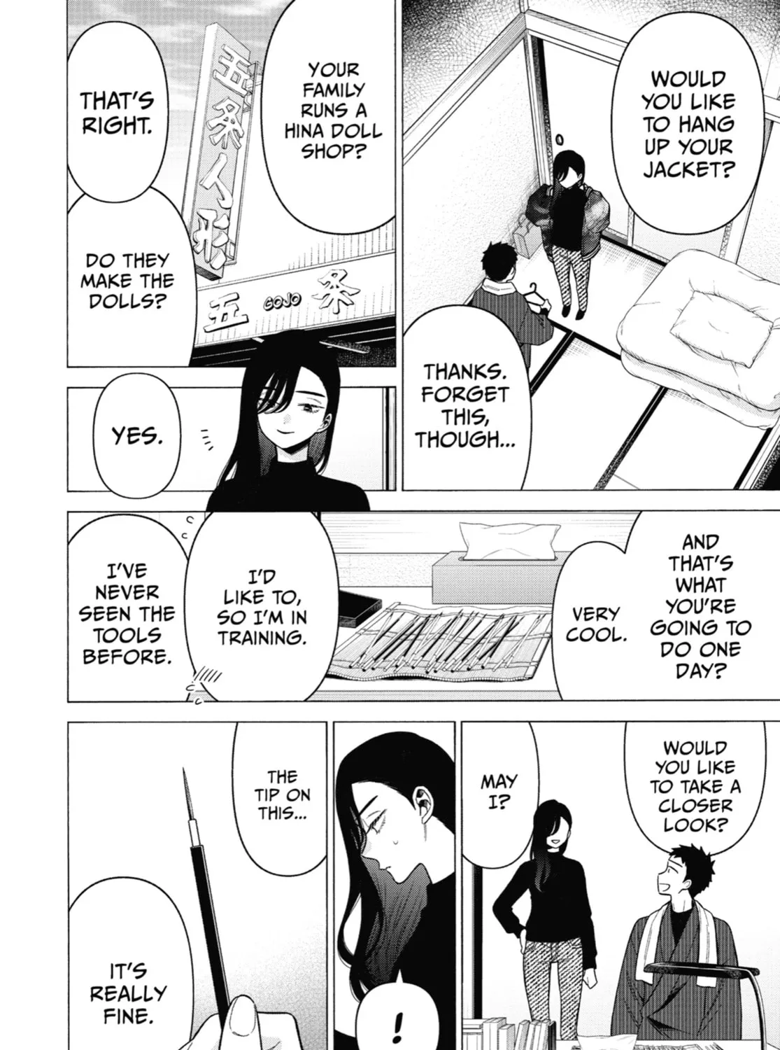 My Dress-Up Darling - Chapter 78 - Page 3