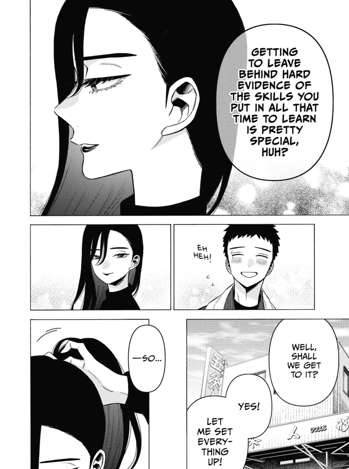 My Dress-Up Darling - Chapter 78 - Page 7