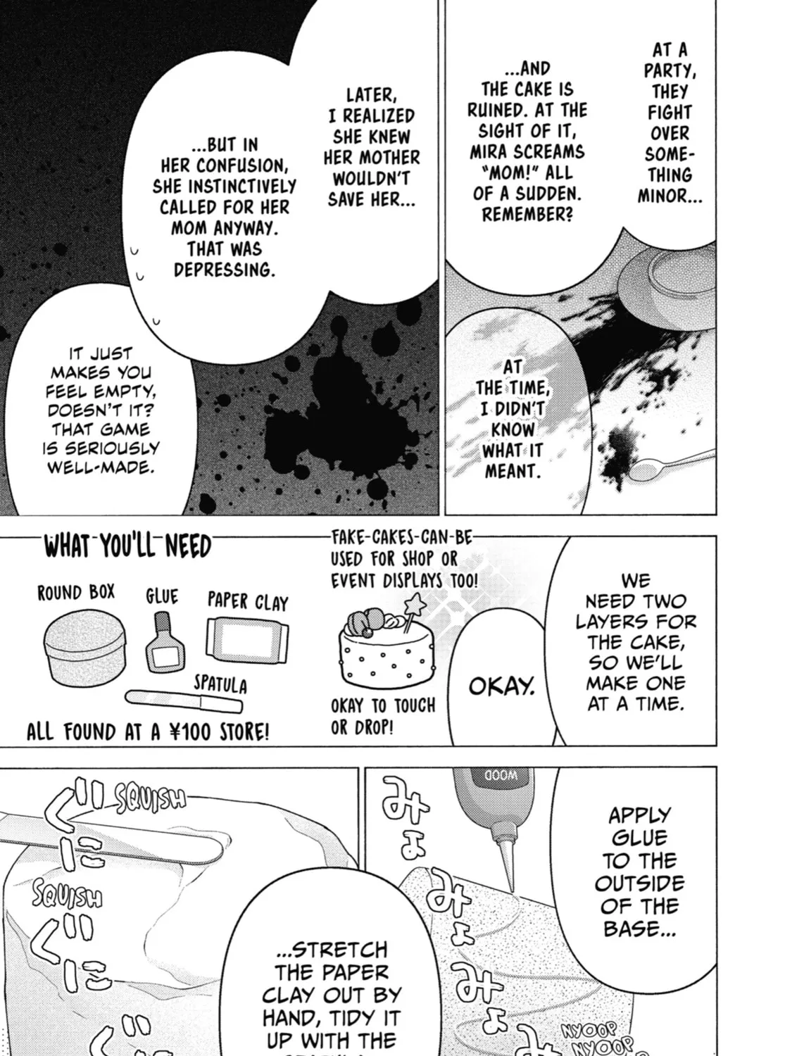 My Dress-Up Darling - Chapter 78 - Page 13