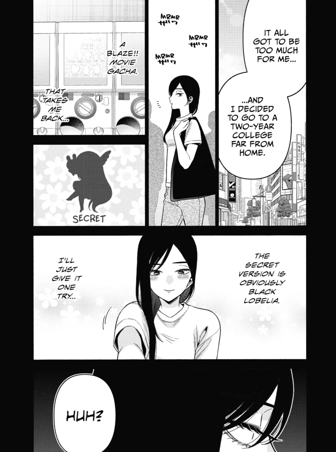 My Dress-Up Darling - Chapter 78 - Page 33