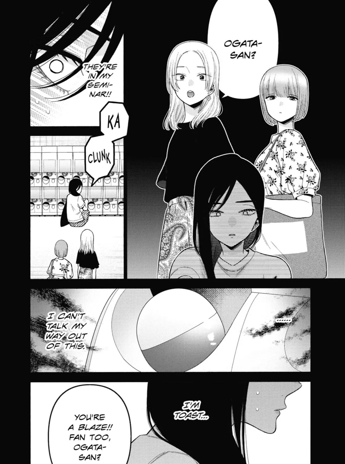 My Dress-Up Darling - Chapter 78 - Page 35