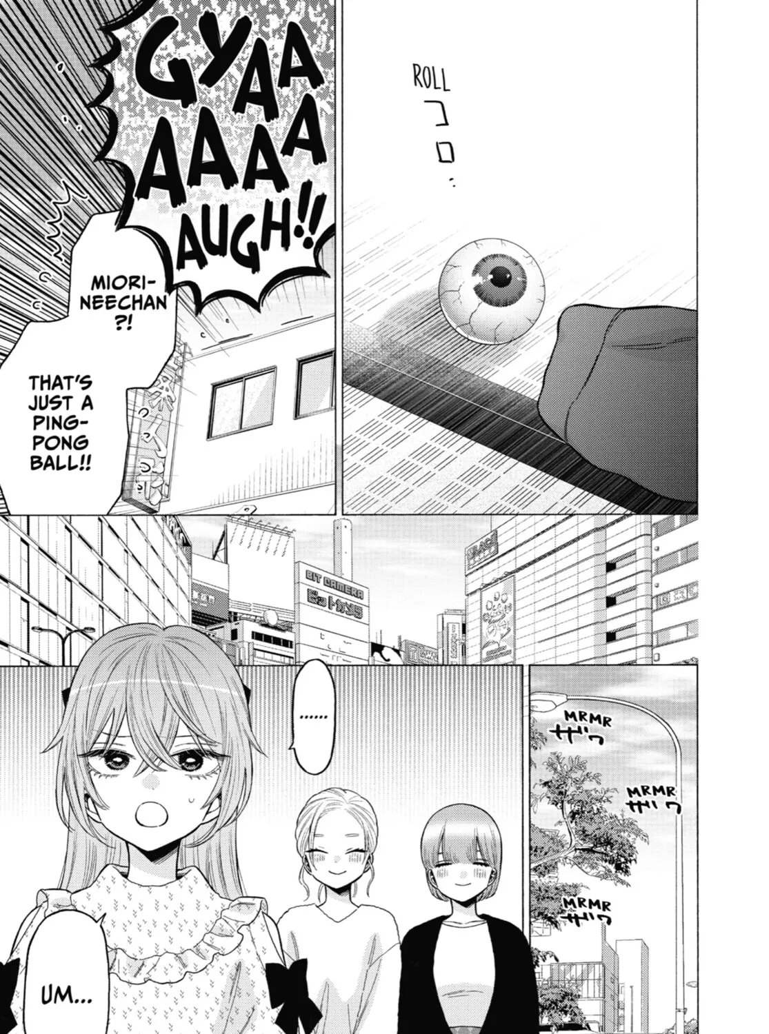 My Dress-Up Darling - Chapter 78 - Page 45