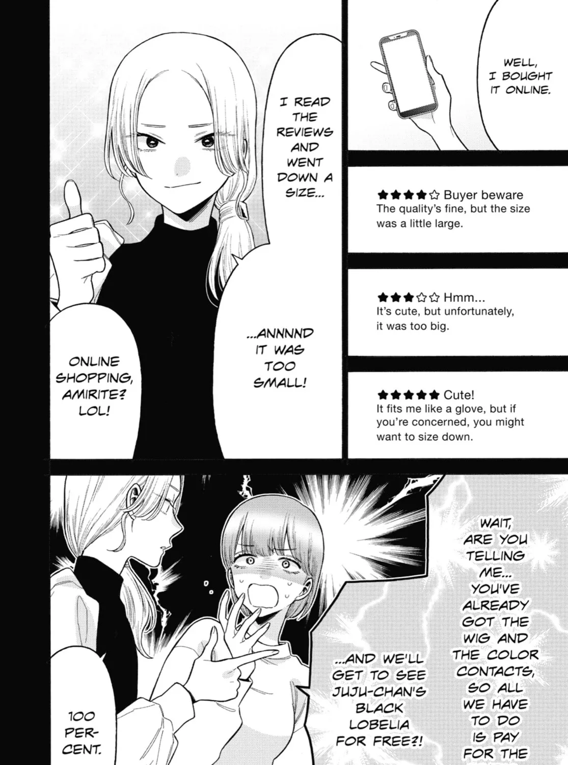 My Dress-Up Darling - Chapter 79 - Page 11
