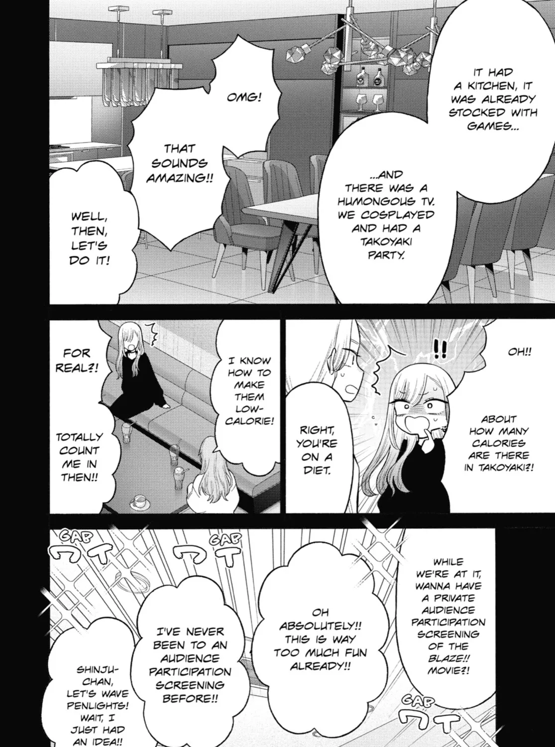 My Dress-Up Darling - Chapter 79 - Page 15