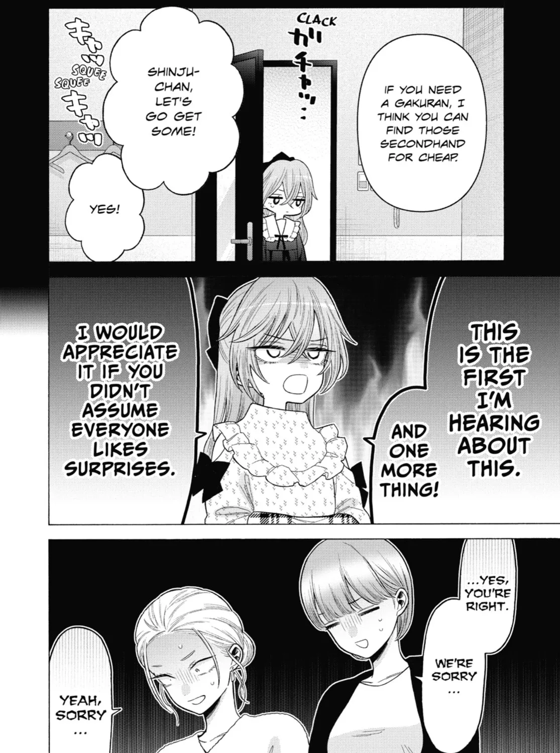 My Dress-Up Darling - Chapter 79 - Page 23