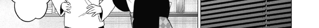 My Dress-Up Darling - Chapter 79 - Page 34