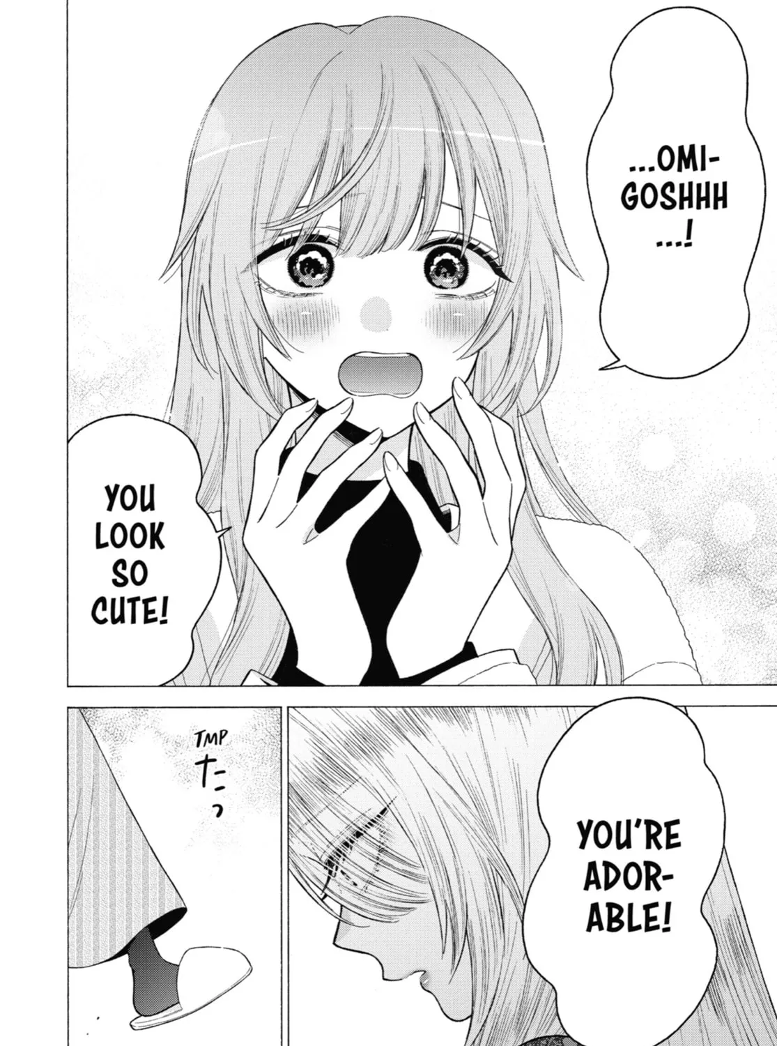 My Dress-Up Darling - Chapter 80 - Page 7