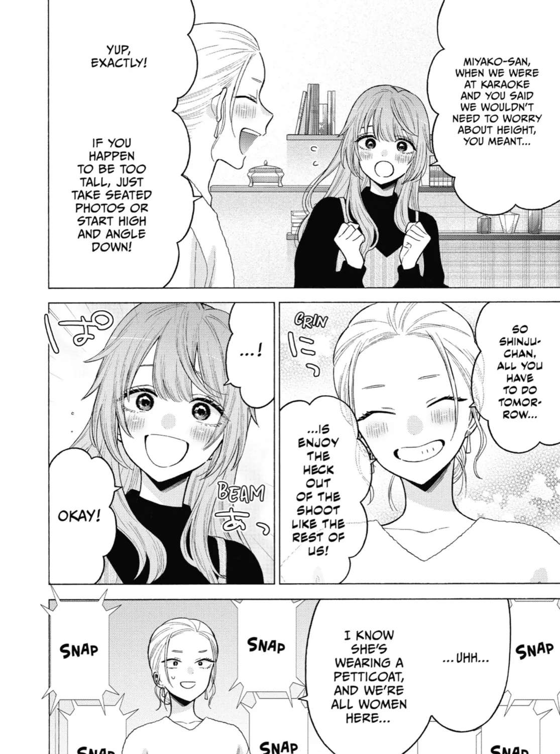 My Dress-Up Darling - Chapter 80 - Page 23