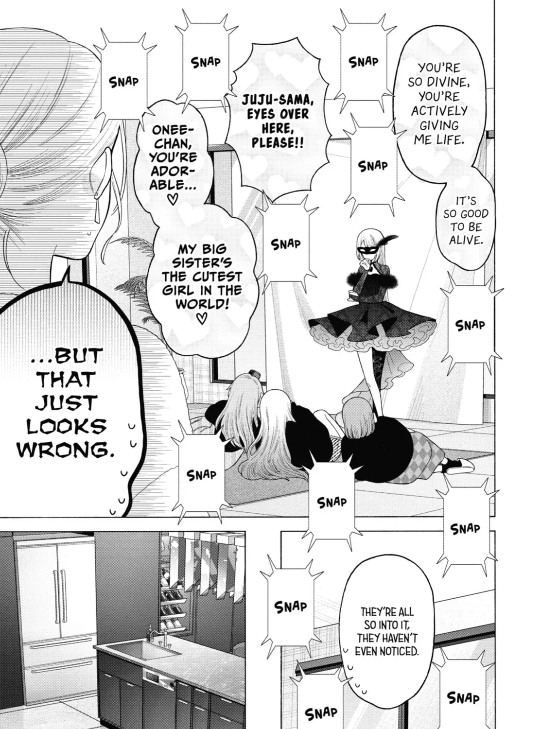 My Dress-Up Darling - Chapter 80 - Page 25
