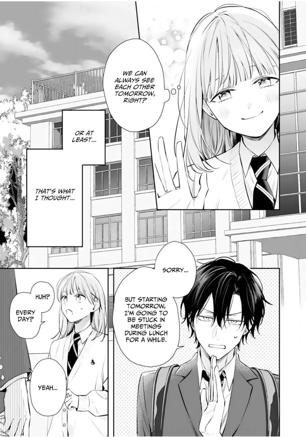 Kurosaki-kun wa Dokusen Shitagaru - Hajimete no Koi wa Ama sugite - Chapter 19 - Page 23