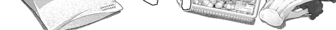 My Dress-Up Darling - Chapter 80 - Page 30