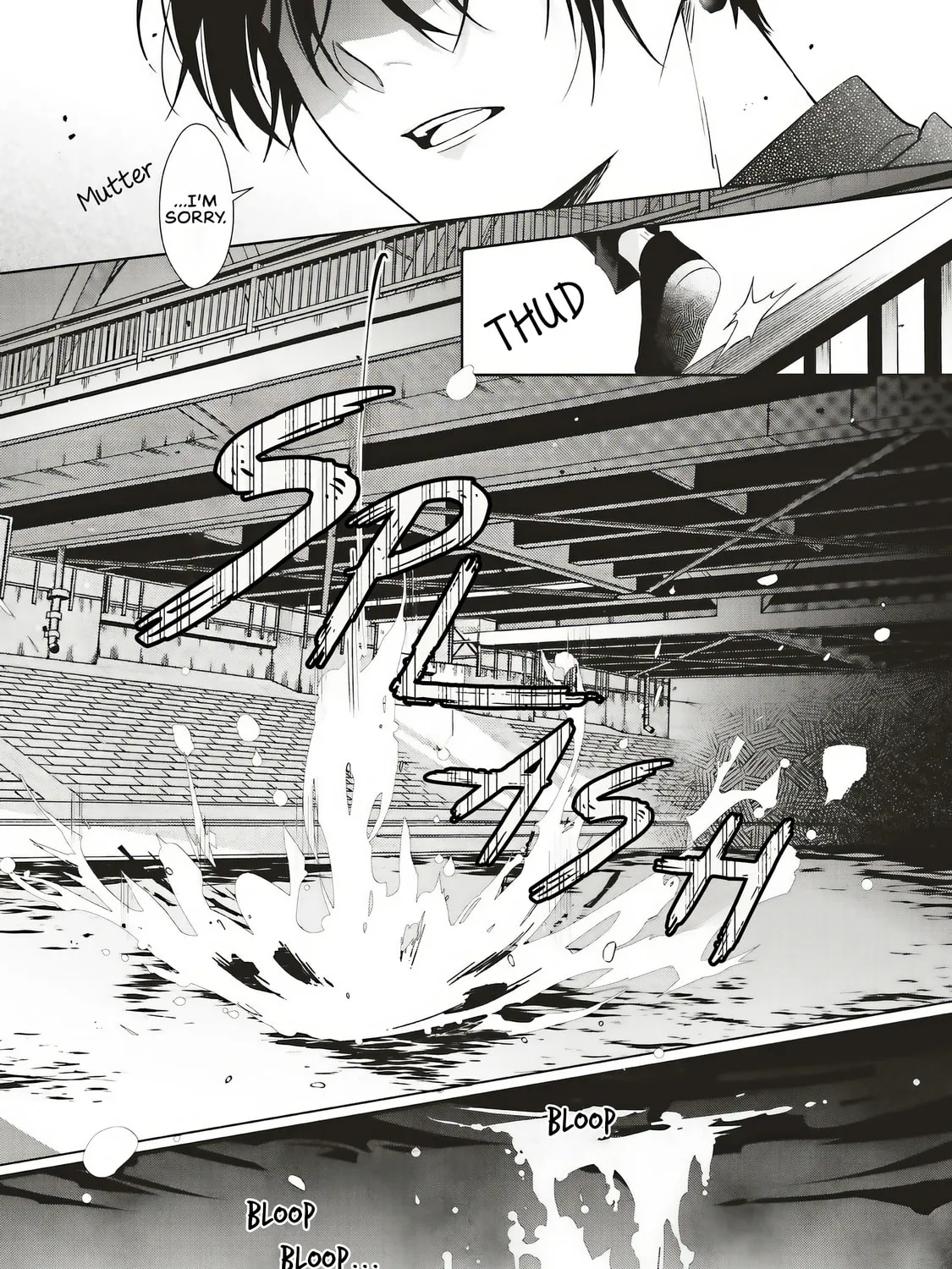 Akinai Ningyo to Soku no Hatsukoi - Chapter 1.1 - Page 7