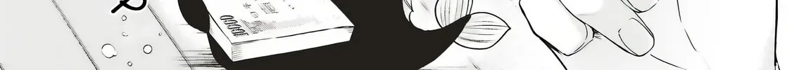 Akinai Ningyo to Soku no Hatsukoi - Chapter 1.1 - Page 10