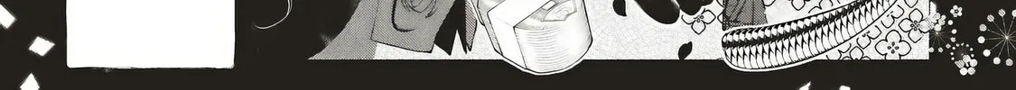 Akinai Ningyo to Soku no Hatsukoi - Chapter 1.1 - Page 20