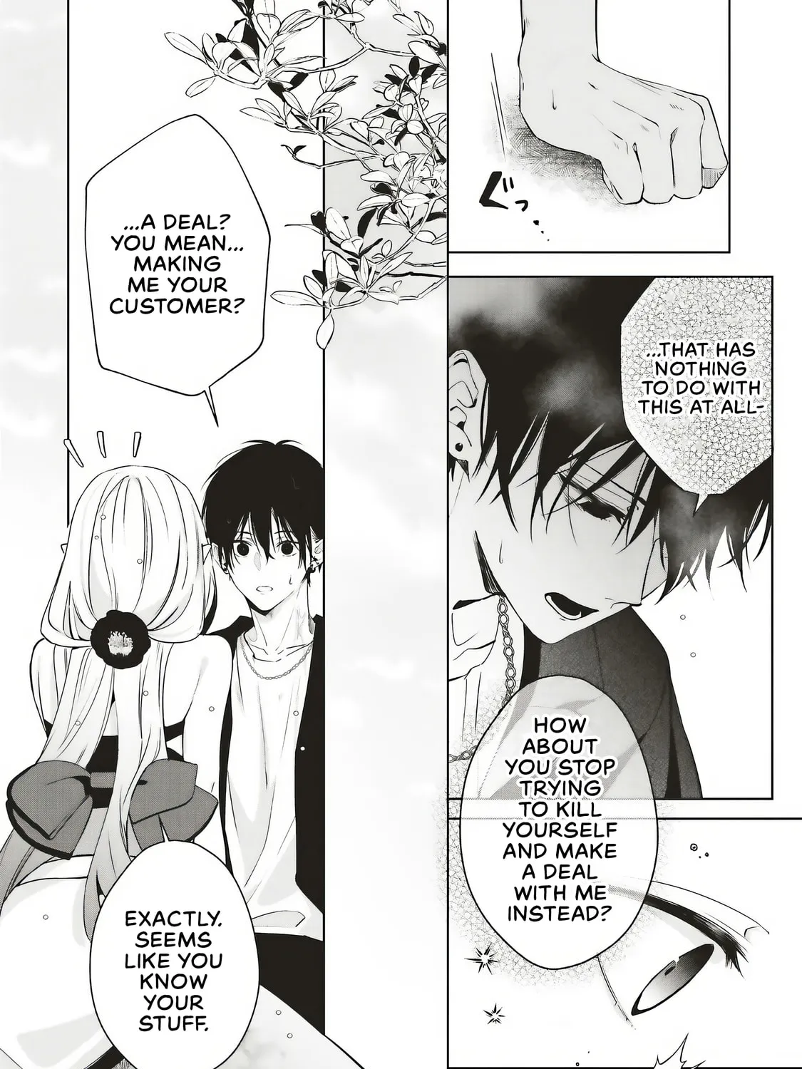 Akinai Ningyo to Soku no Hatsukoi - Chapter 1.1 - Page 45