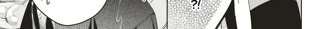 Akinai Ningyo to Soku no Hatsukoi - Chapter 1.2 - Page 4