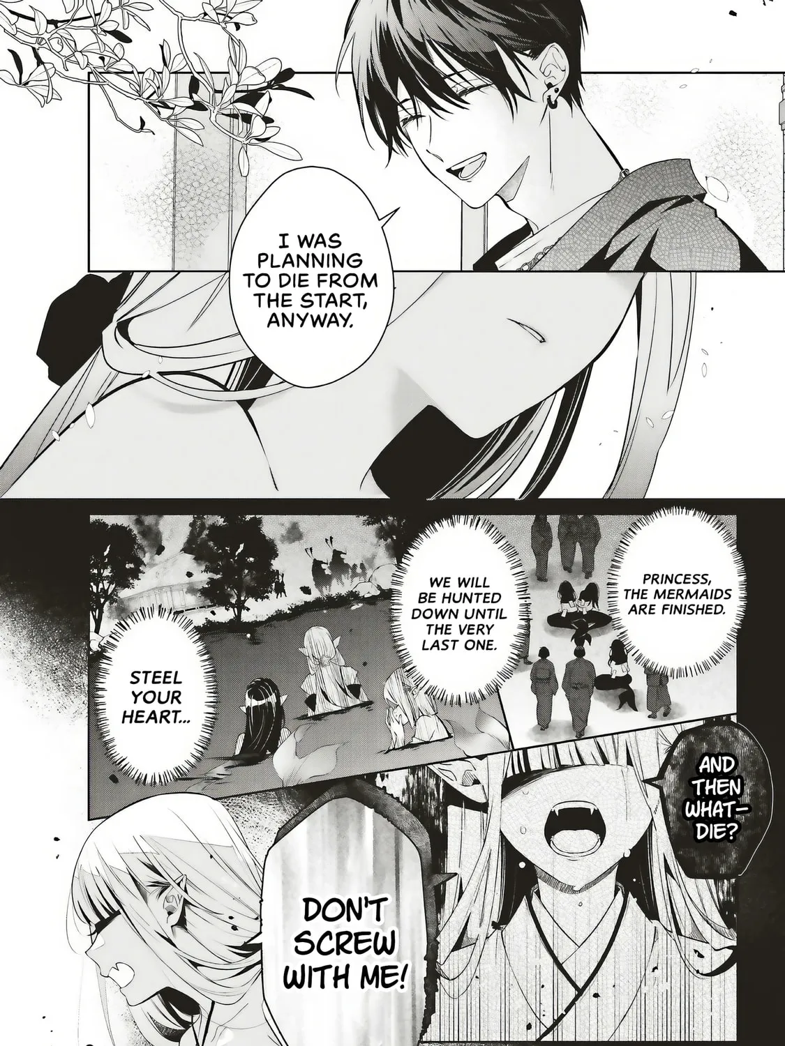 Akinai Ningyo to Soku no Hatsukoi - Chapter 1.2 - Page 17