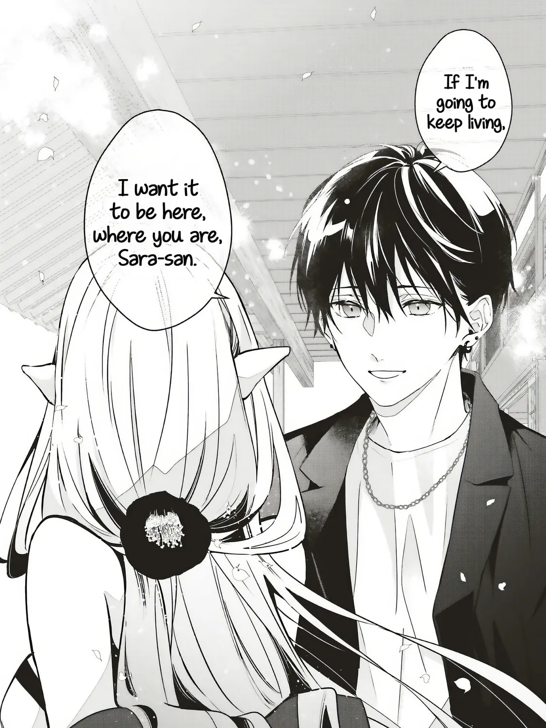 Akinai Ningyo to Soku no Hatsukoi - Chapter 1.2 - Page 35