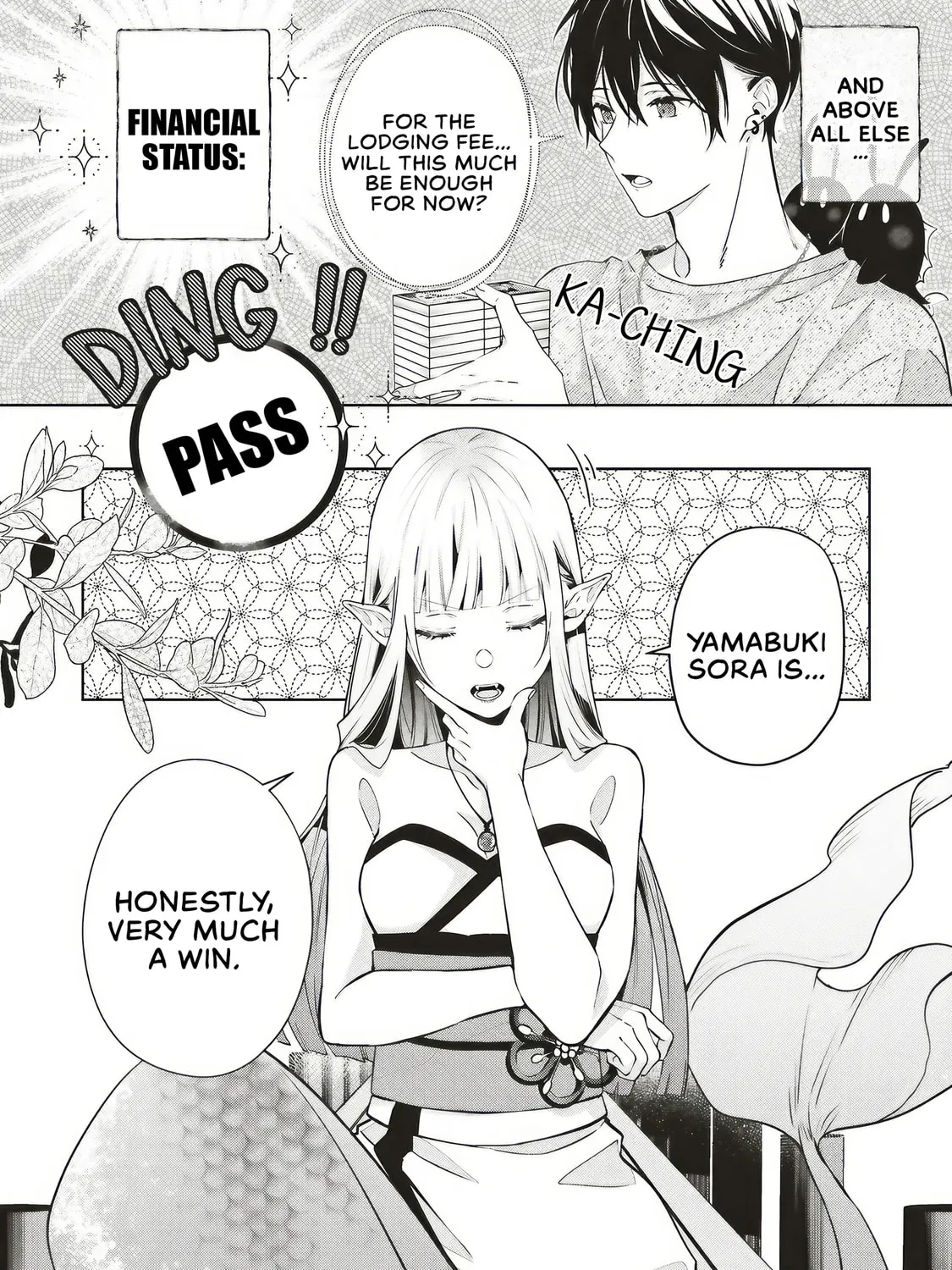Akinai Ningyo to Soku no Hatsukoi - Chapter 2.1 - Page 3