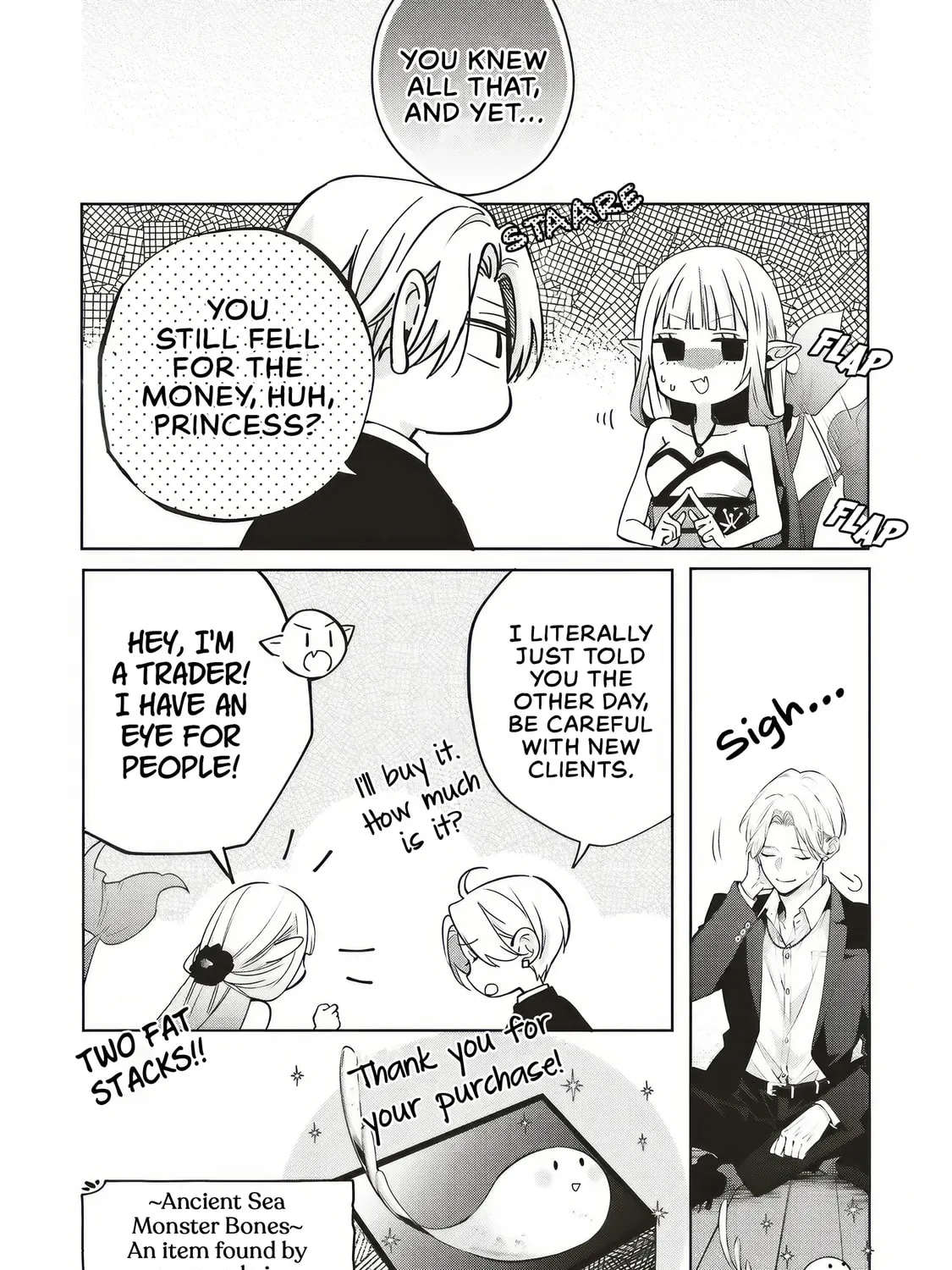 Akinai Ningyo to Soku no Hatsukoi - Chapter 2.1 - Page 7