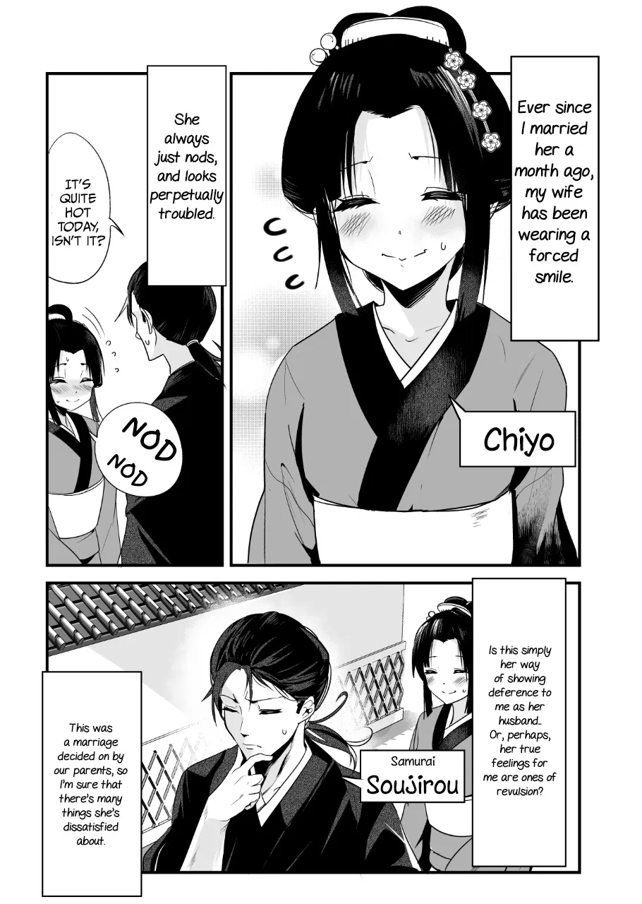 My New Wife Is Forcing Herself to Smile - Chapter 1 - Page 1