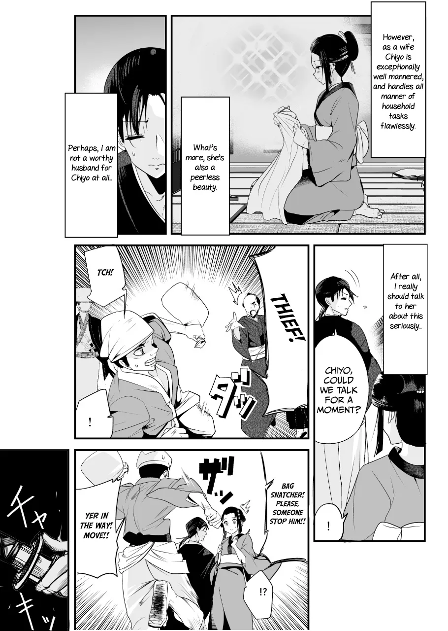 My New Wife Is Forcing Herself to Smile - Chapter 1 - Page 2