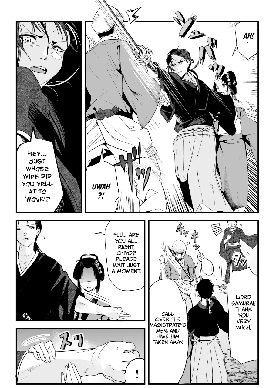 My New Wife Is Forcing Herself to Smile - Chapter 1 - Page 3