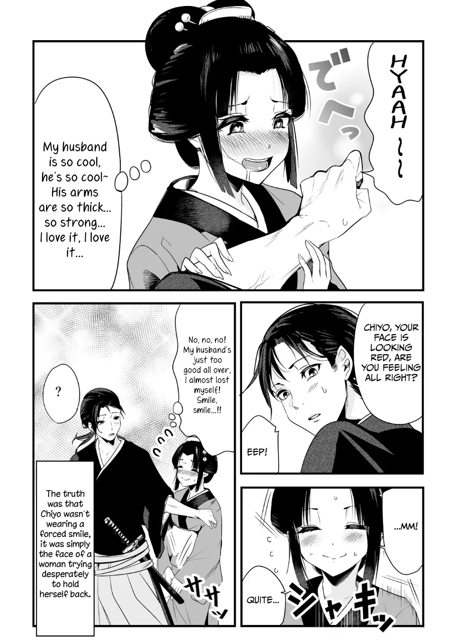 My New Wife Is Forcing Herself to Smile - Chapter 1 - Page 4