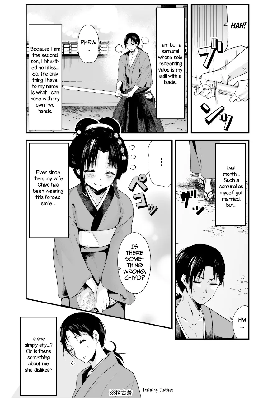 My New Wife Is Forcing Herself to Smile - Chapter 2 - Page 1