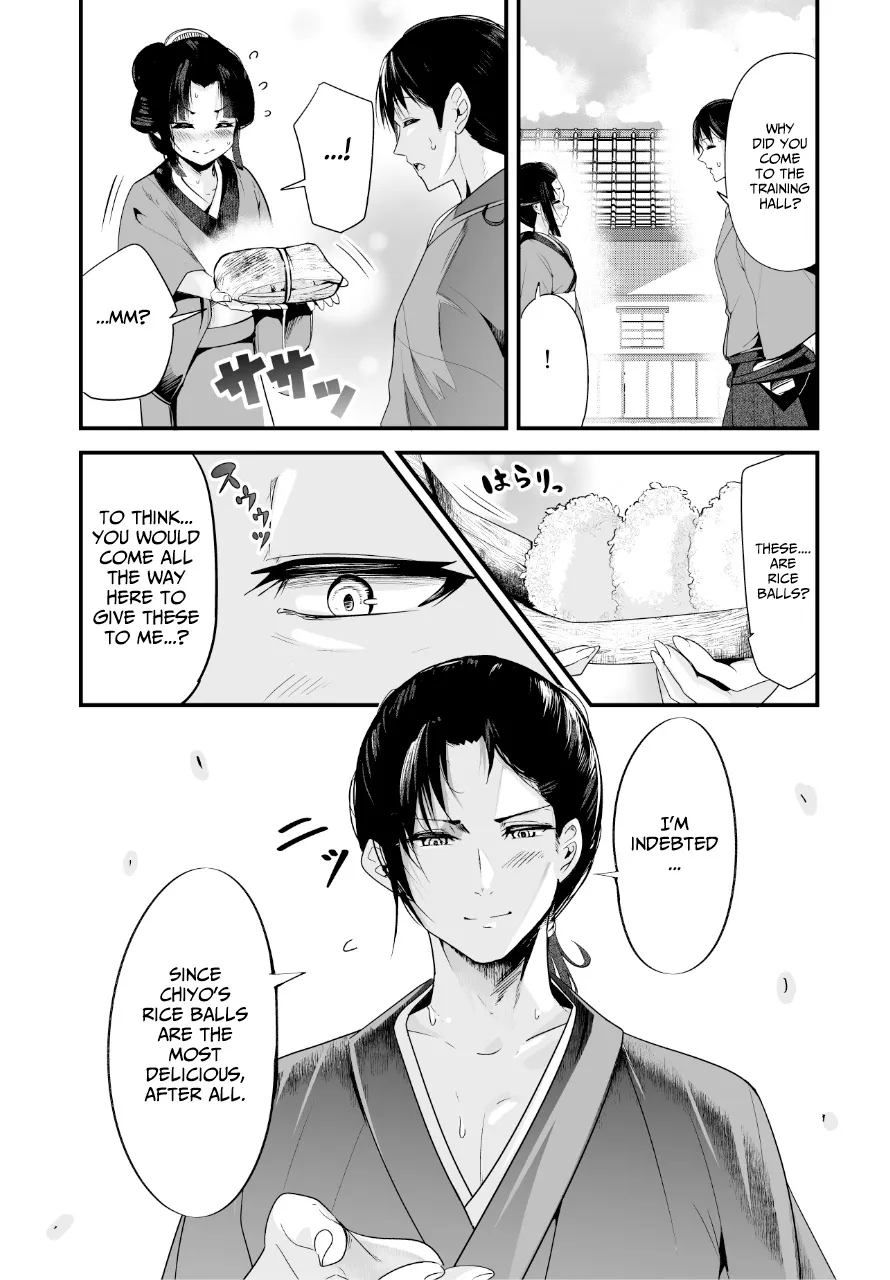 My New Wife Is Forcing Herself to Smile - Chapter 2 - Page 2