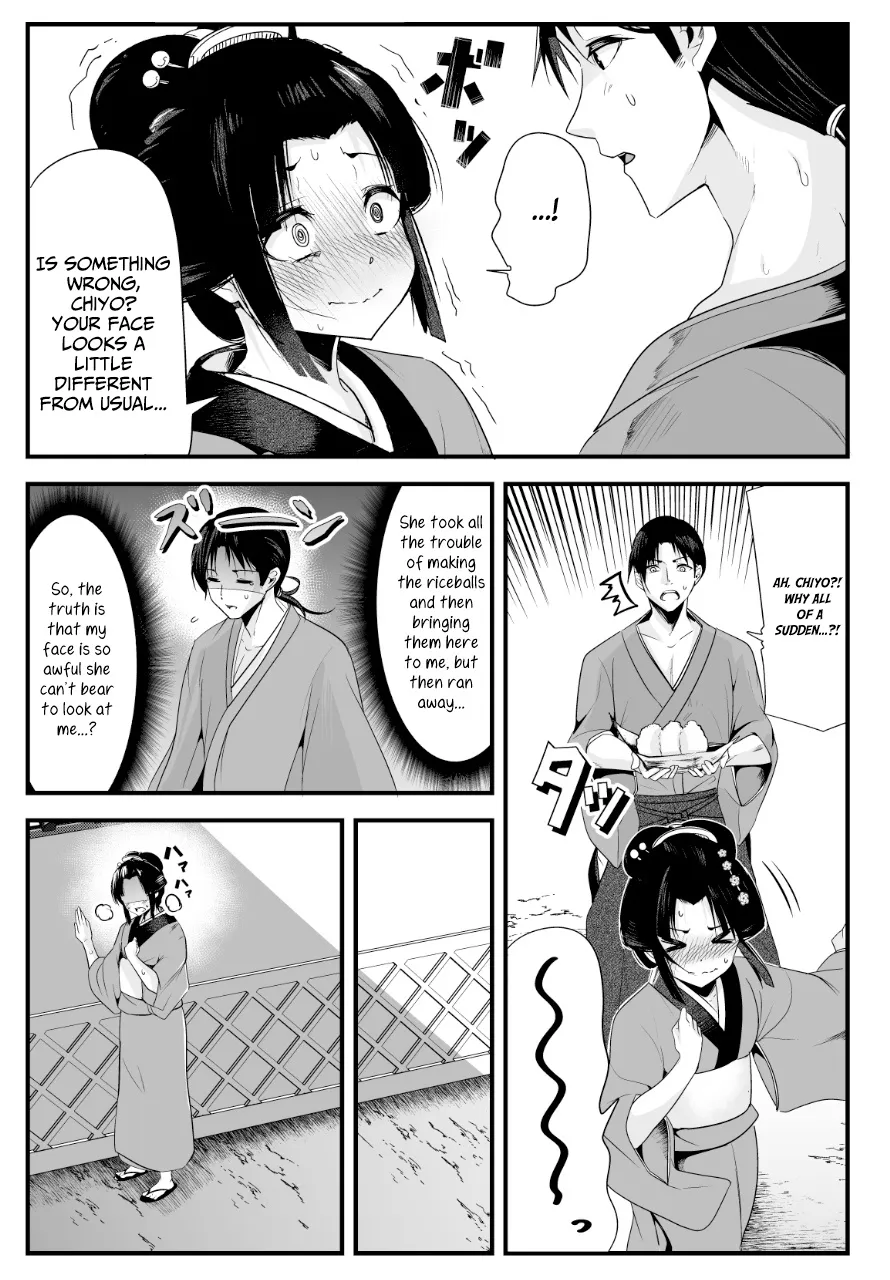My New Wife Is Forcing Herself to Smile - Chapter 2 - Page 3