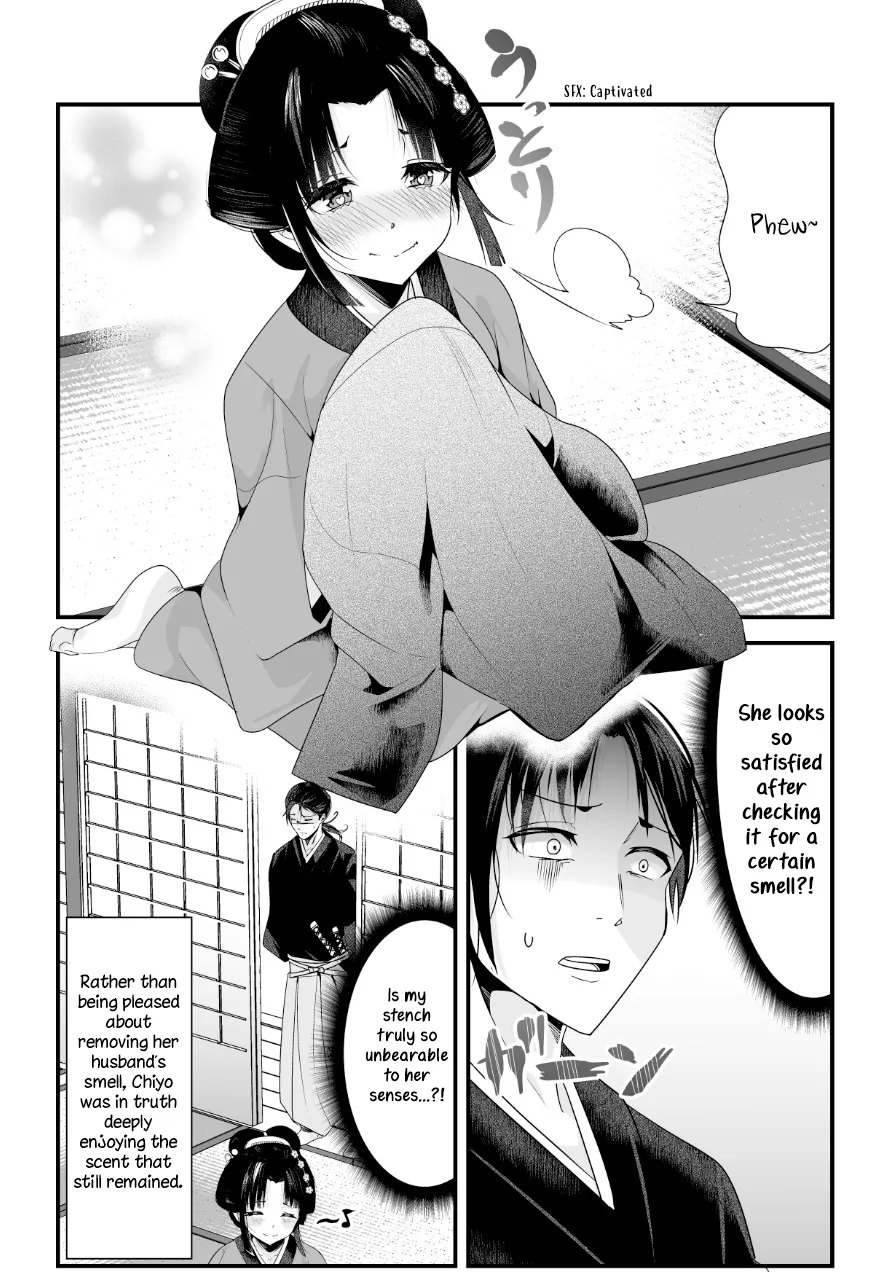 My New Wife Is Forcing Herself to Smile - Chapter 4 - Page 4