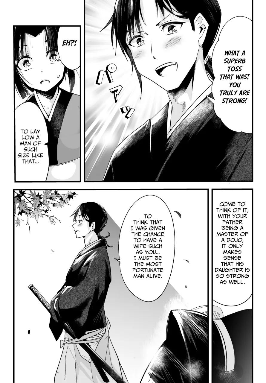 My New Wife Is Forcing Herself to Smile - Chapter 5 - Page 5