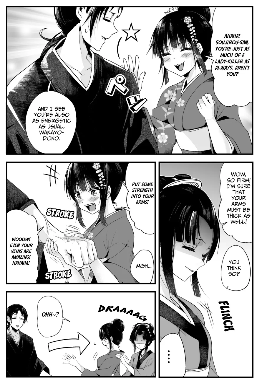 My New Wife Is Forcing Herself to Smile - Chapter 6 - Page 2