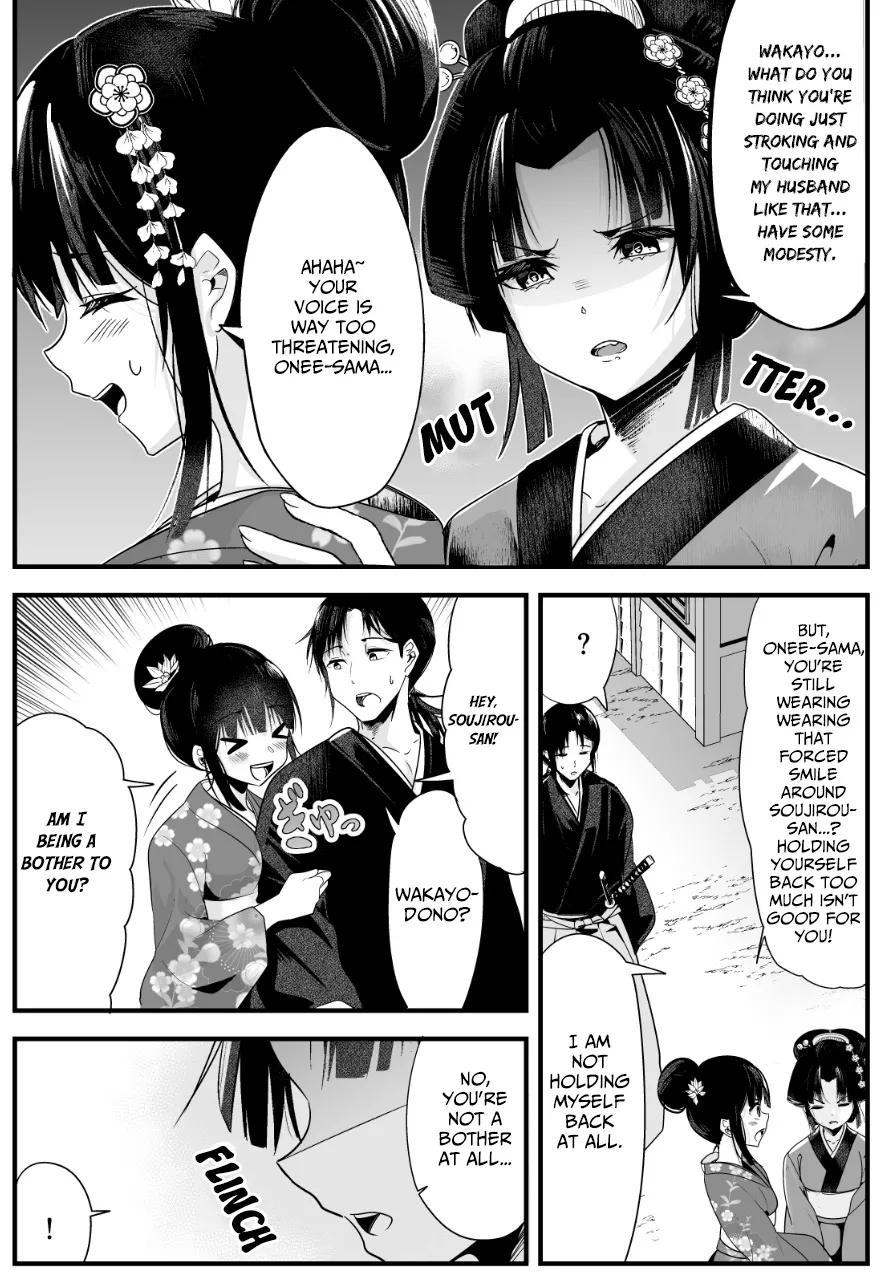 My New Wife Is Forcing Herself to Smile - Chapter 6 - Page 3