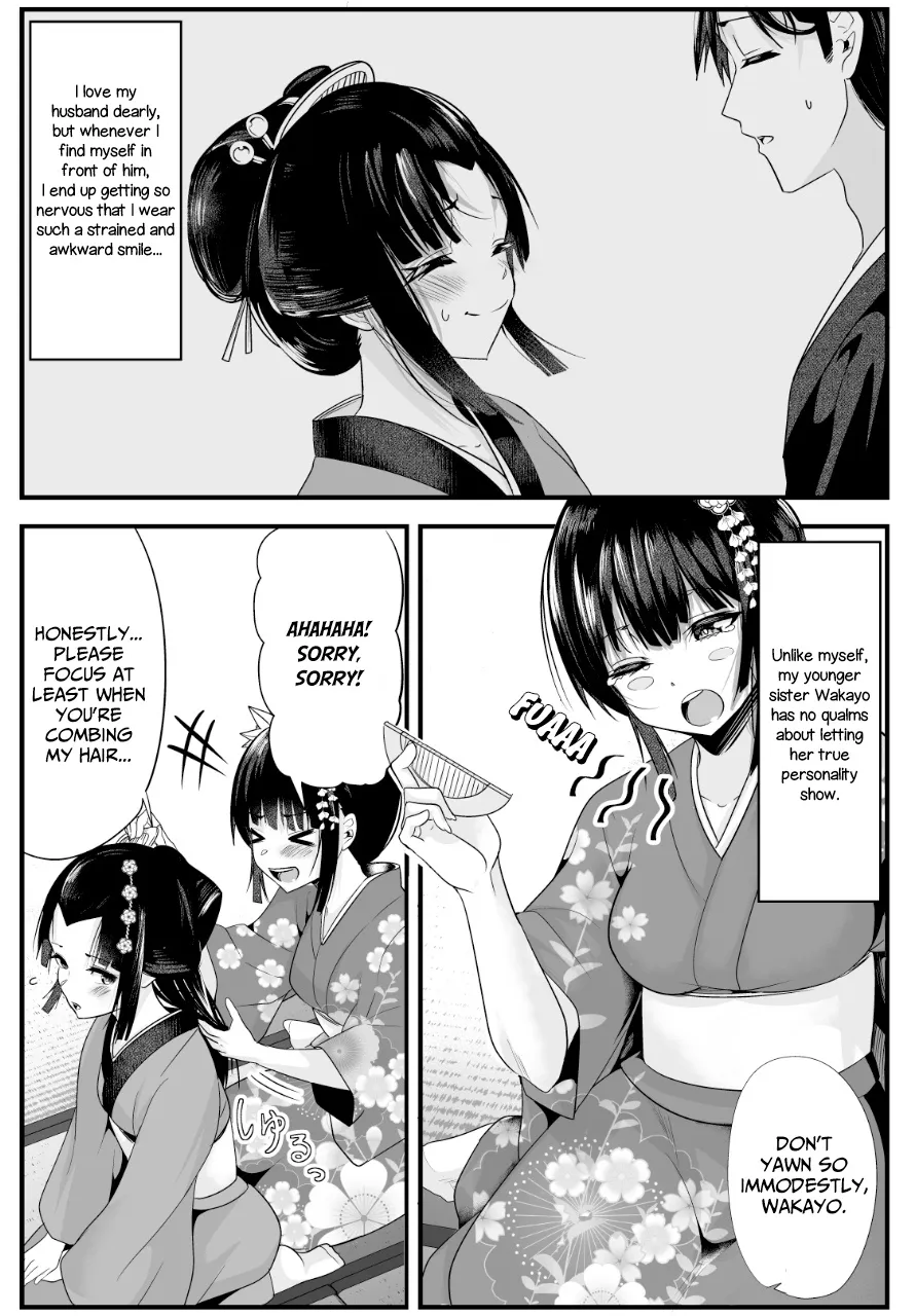 My New Wife Is Forcing Herself to Smile - Chapter 7 - Page 1