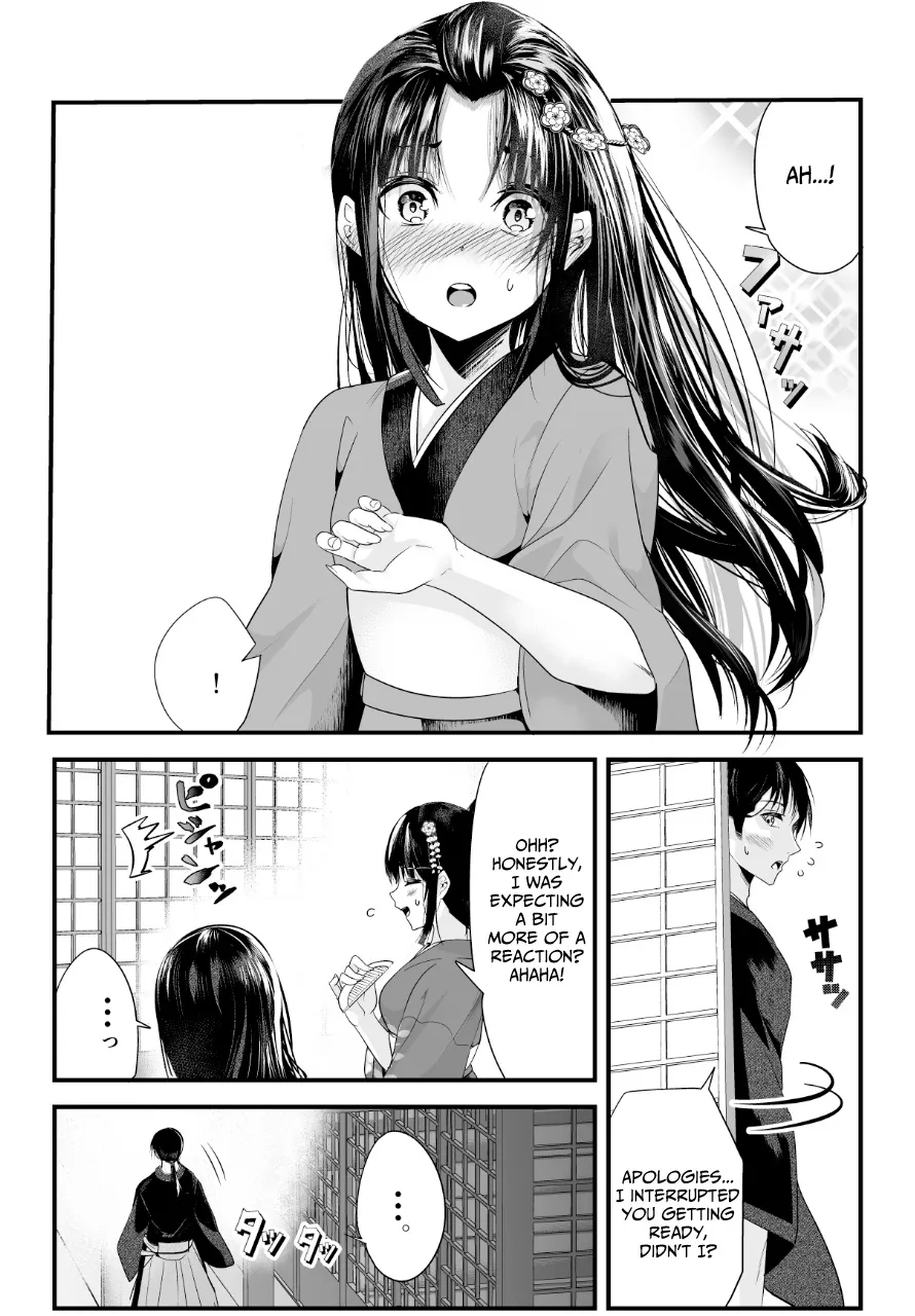 My New Wife Is Forcing Herself to Smile - Chapter 7 - Page 3