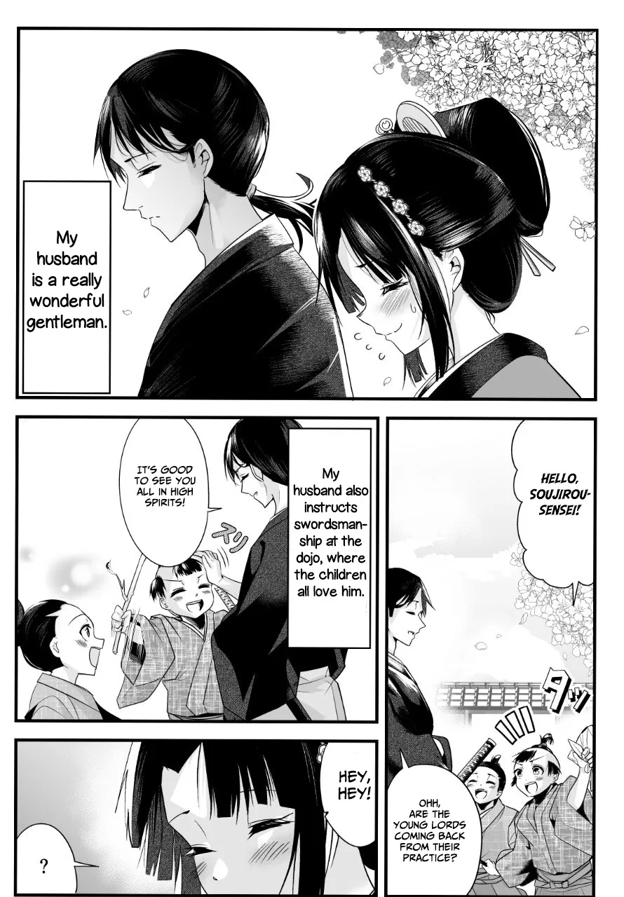 My New Wife Is Forcing Herself to Smile - Chapter 9 - Page 1