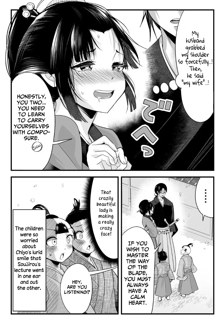 My New Wife Is Forcing Herself to Smile - Chapter 9 - Page 4