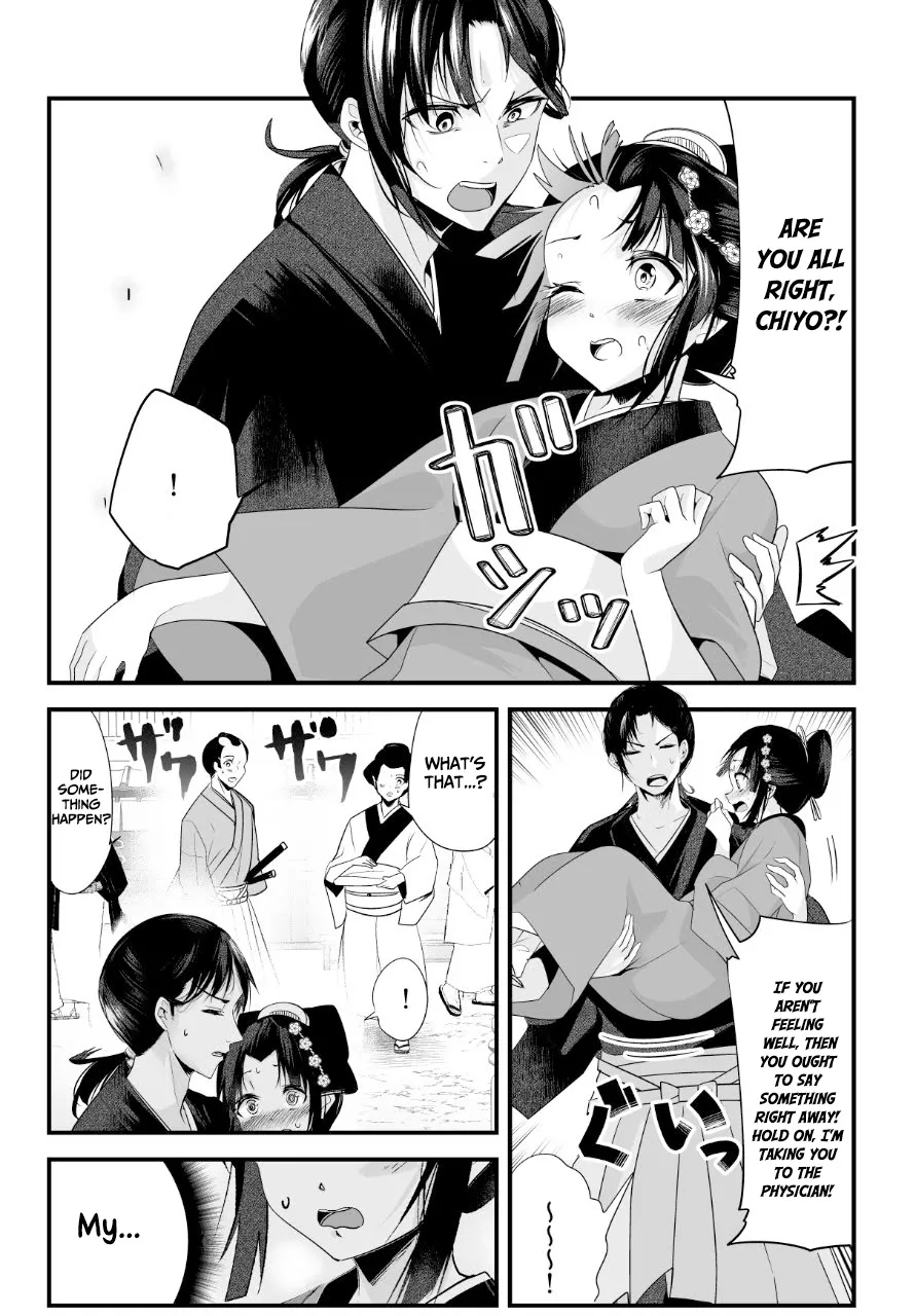 My New Wife Is Forcing Herself to Smile - Chapter 10 - Page 2