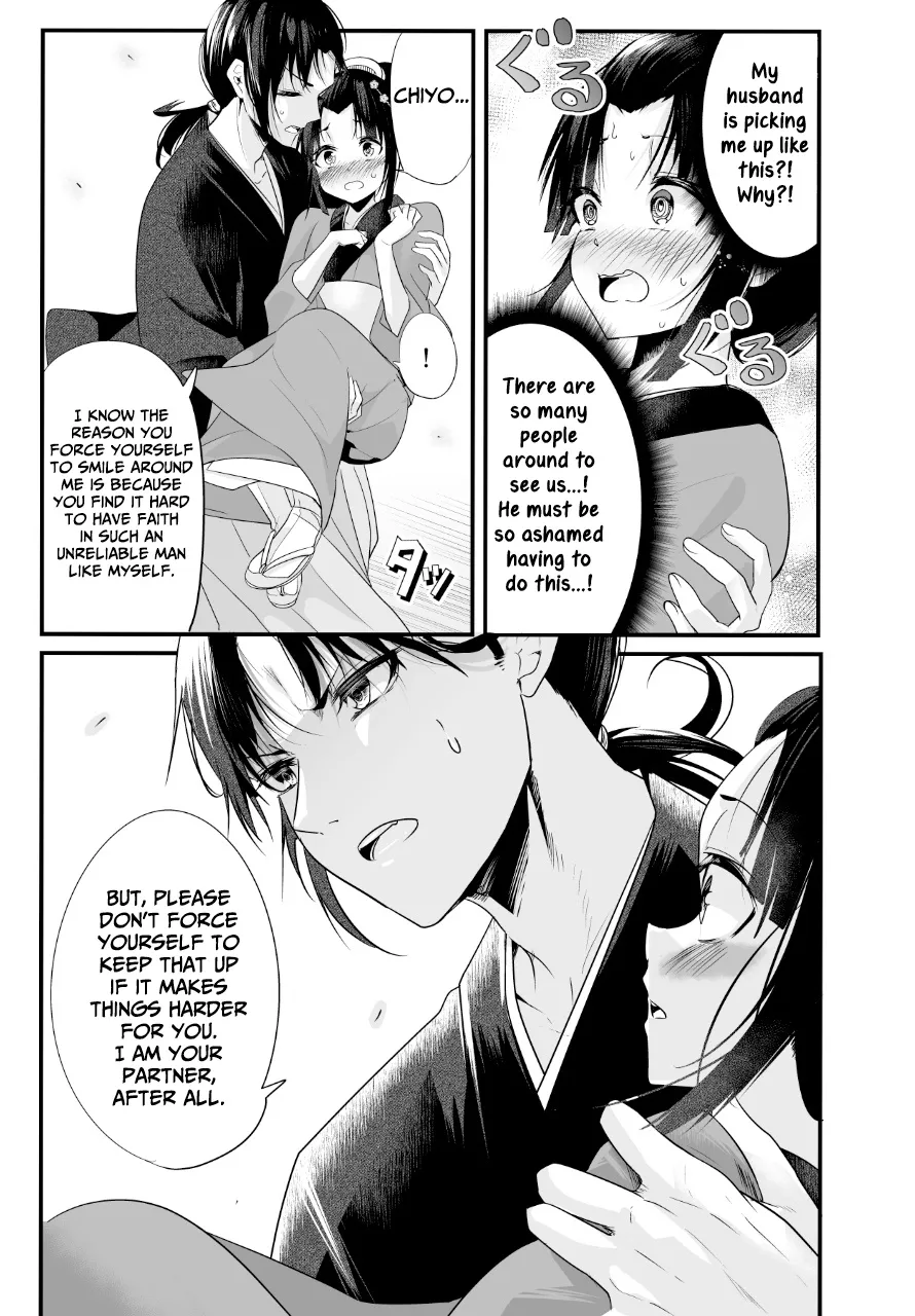 My New Wife Is Forcing Herself to Smile - Chapter 10 - Page 3