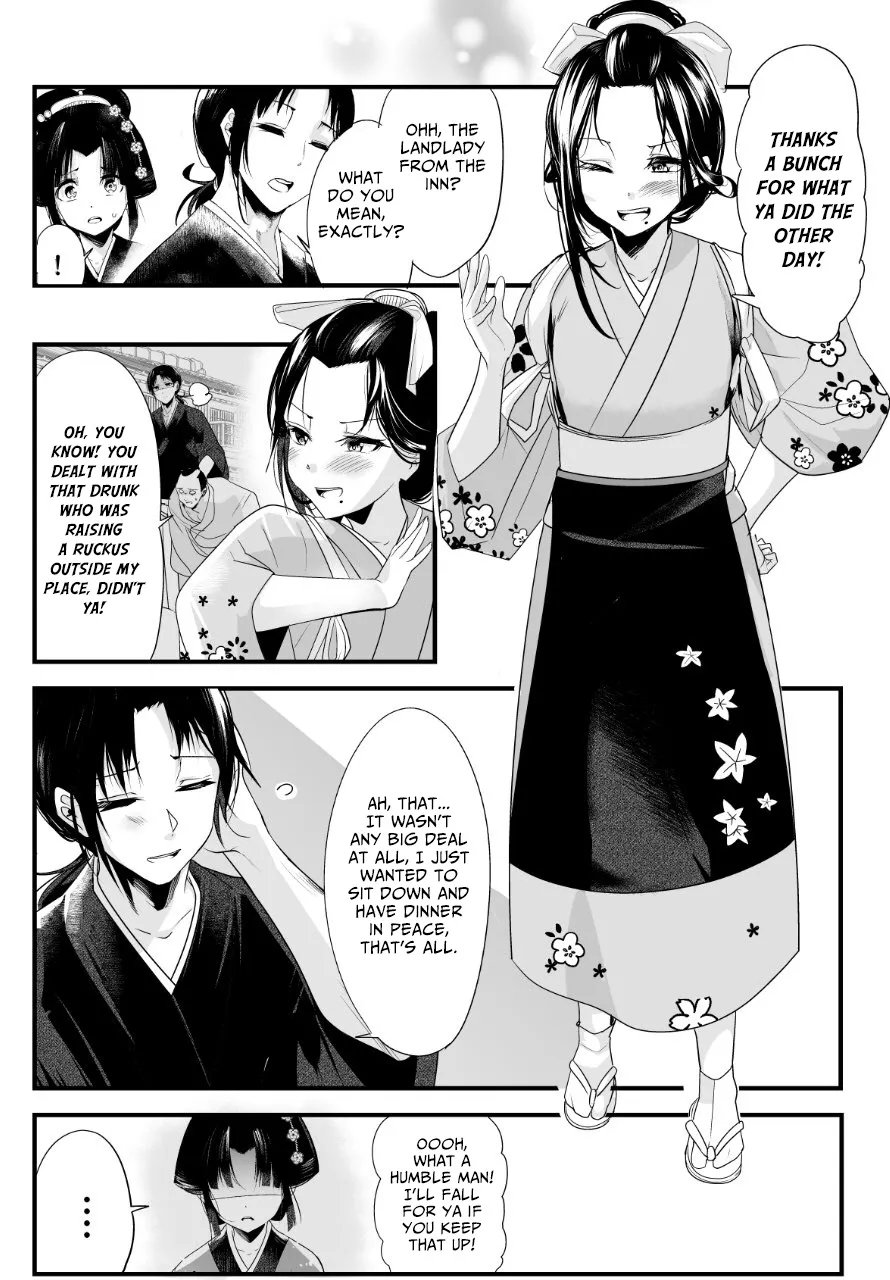 My New Wife Is Forcing Herself to Smile - Chapter 11 - Page 2