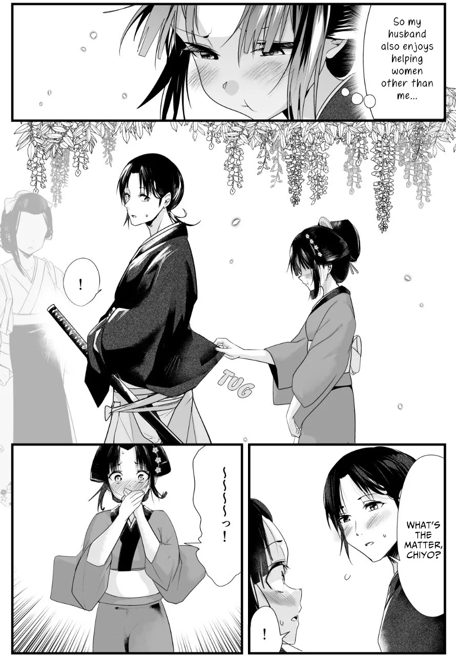 My New Wife Is Forcing Herself to Smile - Chapter 11 - Page 3