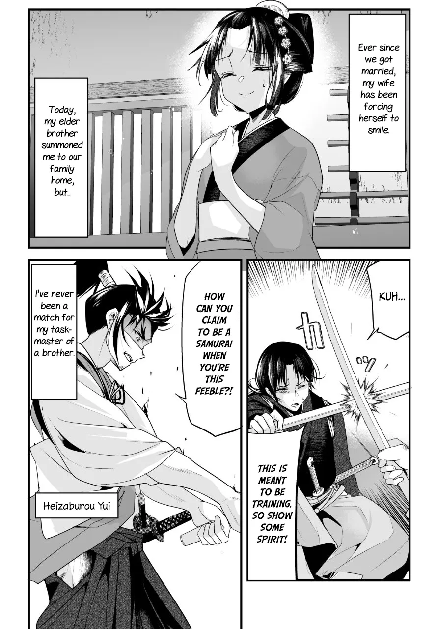 My New Wife Is Forcing Herself to Smile - Chapter 12 - Page 1