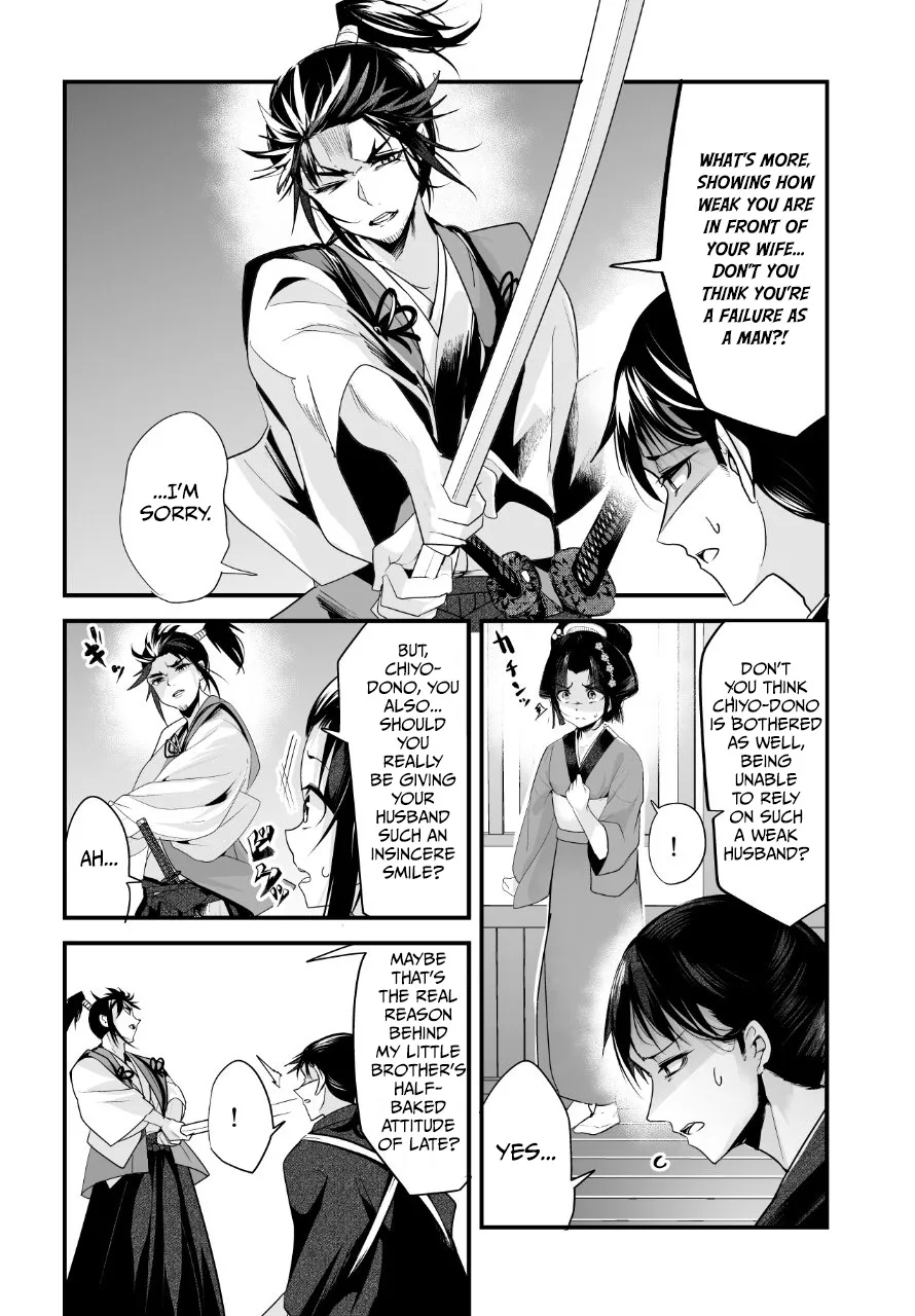 My New Wife Is Forcing Herself to Smile - Chapter 12 - Page 2