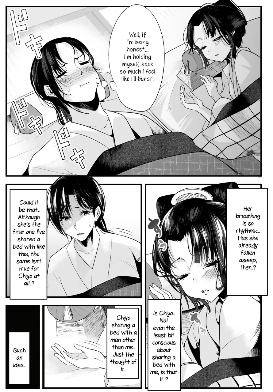 My New Wife Is Forcing Herself to Smile - Chapter 13 - Page 2