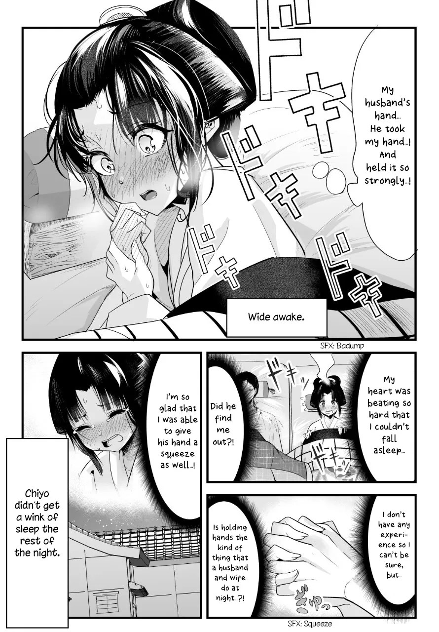 My New Wife Is Forcing Herself to Smile - Chapter 13 - Page 4