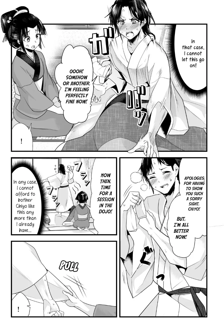 My New Wife Is Forcing Herself to Smile - Chapter 14 - Page 2