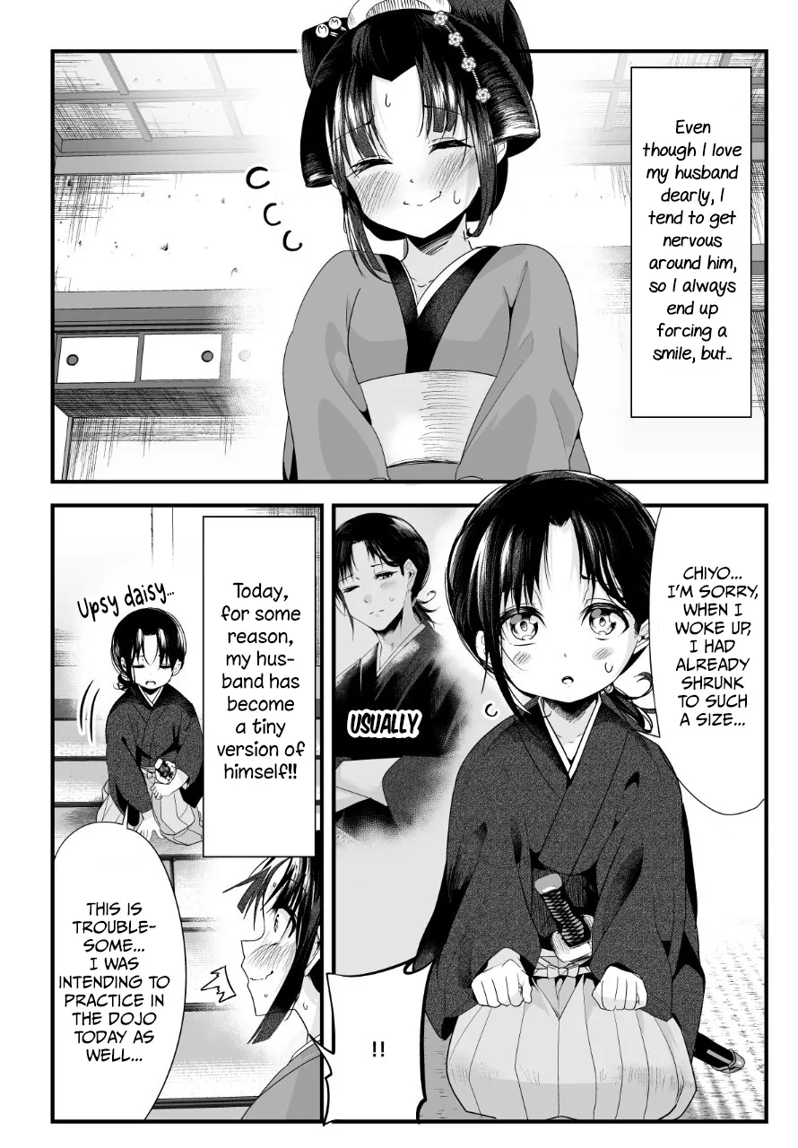 My New Wife Is Forcing Herself to Smile - Chapter 17 - Page 1