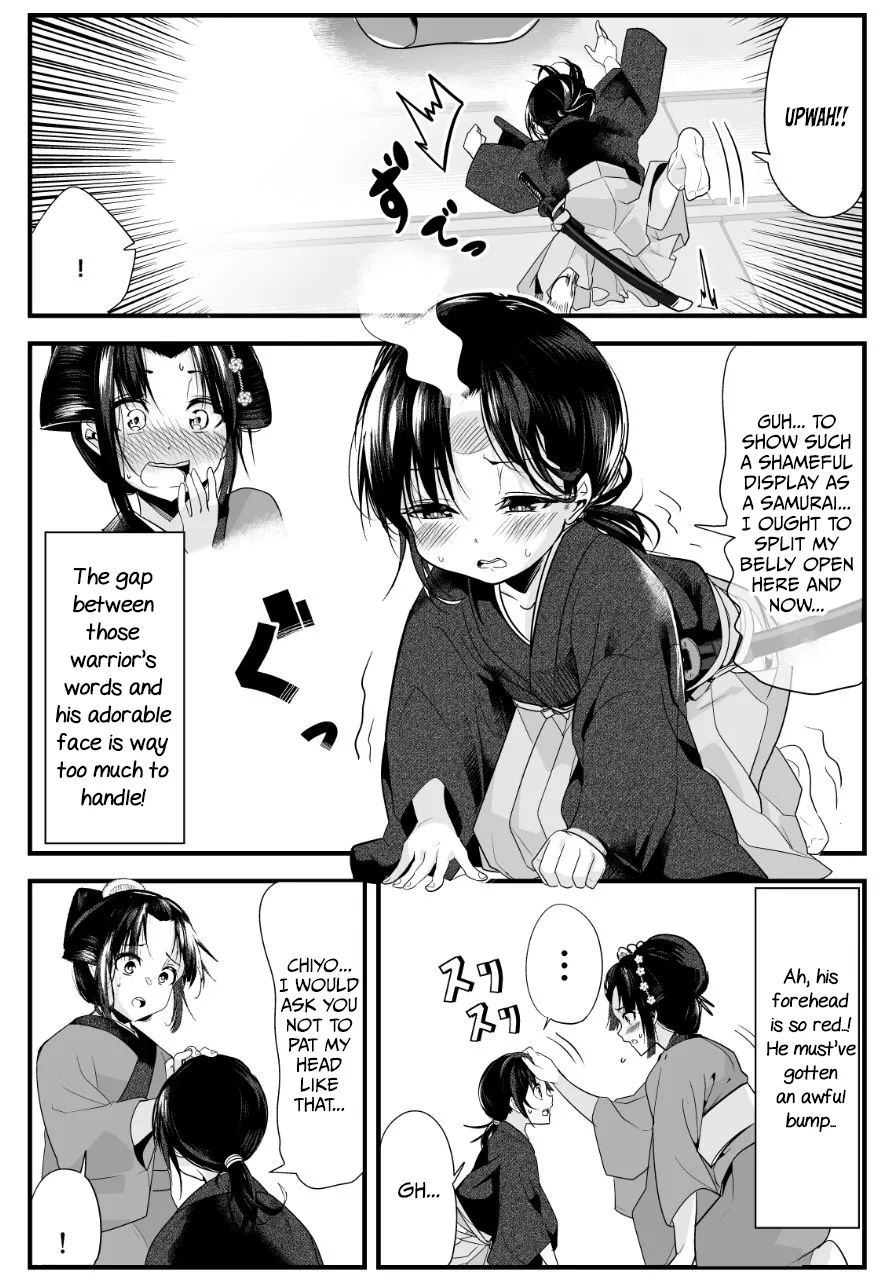 My New Wife Is Forcing Herself to Smile - Chapter 17 - Page 2